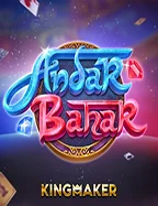 Ilustrasi tampilan hasil akun pada perangkat mobile